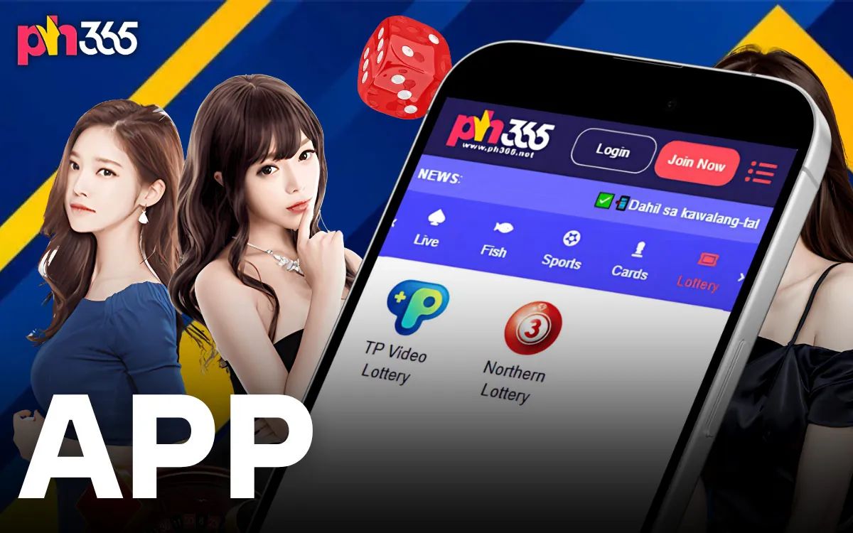 PH365 App Mobile Lottery Gaming