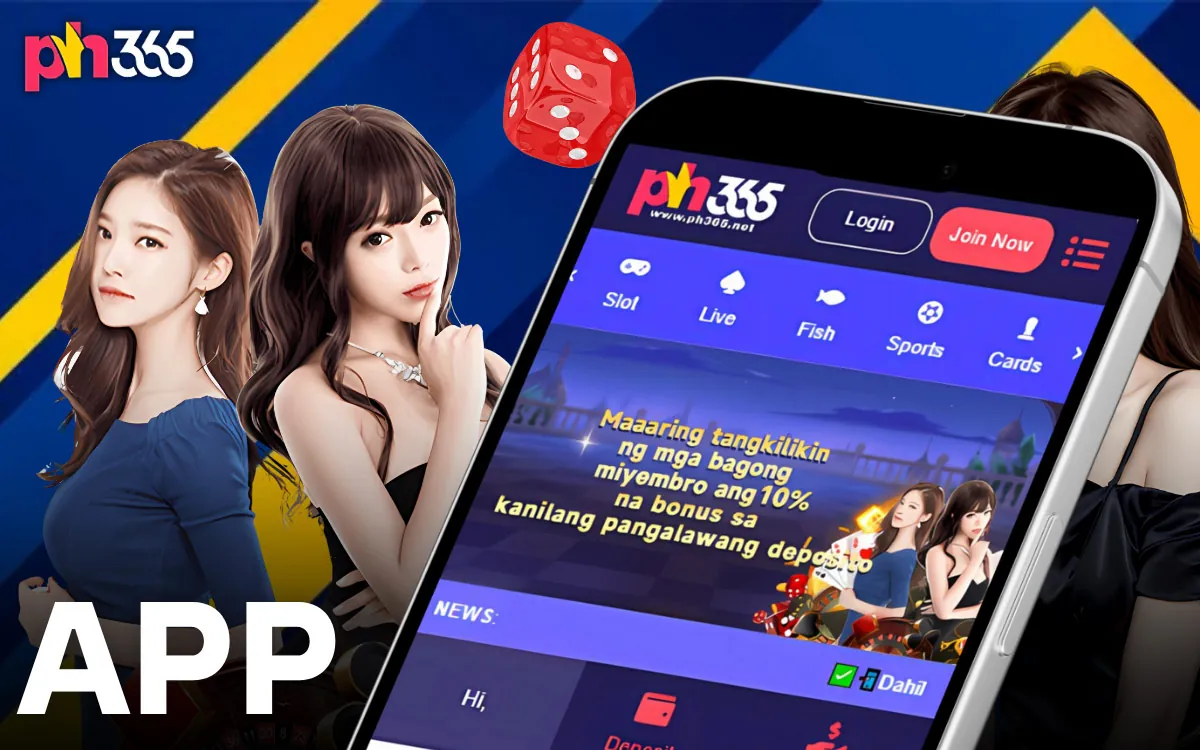 Mobile App PH365