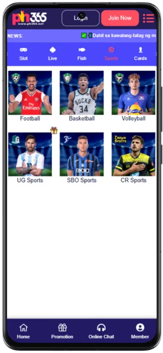 PH365 Screenshot Sports