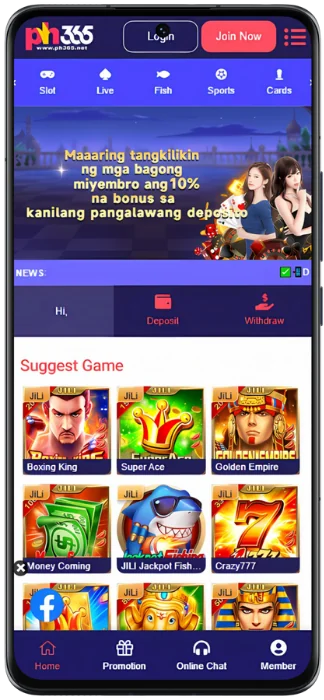 PH365 Screenshot website